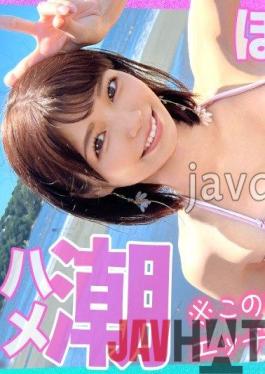 MAAN-817 Studio PRESTIGE PREMIUM Umi Nampa 2022] Neat smooth white skin JD ? actually a libido monster wearing a cat! A plump peach that becomes exposed when you take off your swimsuit! A masterpiece tongue technique that licks Ji Po! Hip Pretend Butt Shaking Intense Cowgirl Position! Tide spouting creampie Dalian! Oil Bukkake Footjob & Vibe Blame! I'm going crazy with this ultra-high-speed piston!