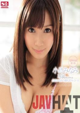 Uncen leaked SNIS-114 Studio S1 NO.1 STYLE Squirting Full Course Of Dedicating NO.1STYLE Minami Kojima (Blu-ray)