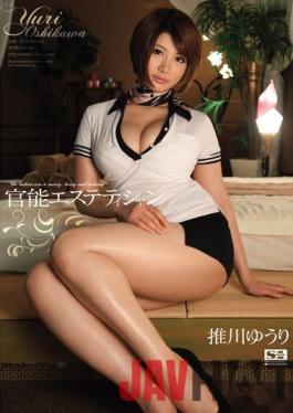 Uncen leaked SNIS-101 Studio S1 NO.1 STYLE Functional Esthetician Yuri