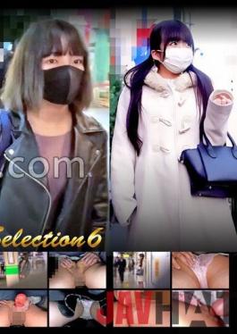 OCH-006 Studio Kamikai Train Slut Selection6