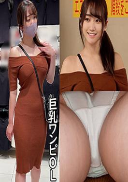 SHINKI-111 Studio  H111-chan