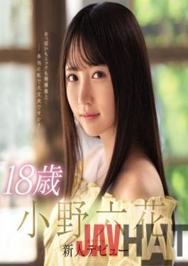MIDE-770 ENGSUB Studio MOODYZ 18-year-old Rokka Ono New Debut (Blu-ray Disc)