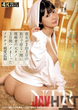 HZGD-230 Studio Hitodzuma Hanazono Gekijou Naughty Pure Love Record Of Fucking With A Married Ex-Girlfriend For 3 Days While She Was Away On A 2-Night,3-Day Trip Nanami Yokomiya