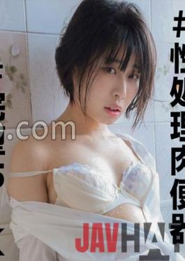 SSK-082 Studio #only amateurs win summer