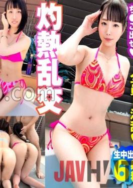 NTK-781 Studio PRESTIGE PREMIUM [Echiechi NN6 barrage! ! Aokan Gangbang SP] [Idol Class Beautiful Girl x Minimum Beautiful Bitch x Gladle Beyond God Style Beauty + Swimsuit = Explosive Nuke Video 1467 Minutes! ! ] [Continuous recording of SEX angry waves during the all-naked booze of the triple beauty bitch gathering! ! ] [Last is solo SEX and three people's Echiechi Ascension! ! ]