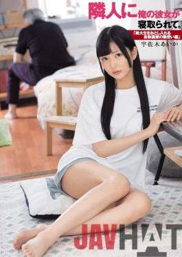 DASD-633 ENGSUB Studio Das ! My Girlfriend Is Taken By My Neighbor. A Brush Painter Of A Self-Proclaimed Painter Who Will Depress Beauty Students Aika Usagi