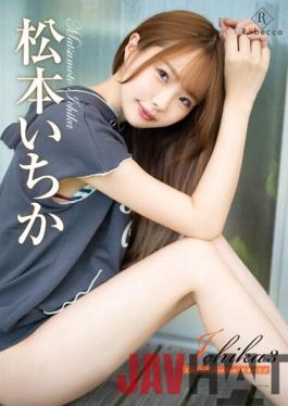 REBD-688 Studio REbecca Ichika3 Lovely?freedom?Ichika Matsumoto