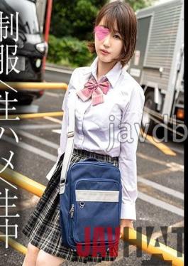 REIW-147 Studio reiwa [Amateur] Short hair uniform beauty _ De M lewd girl and rich SEX POV