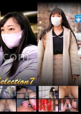 OCH-007 Studio Kamikai Train Slut Selection7