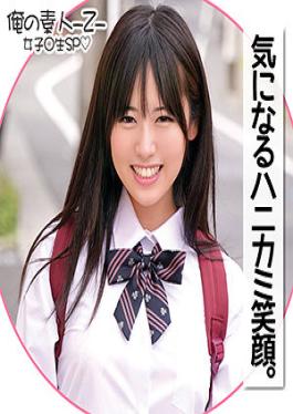 ORECO-180 Studio  Azusa-chan