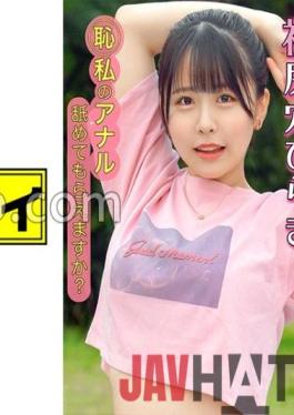 KING-108 Studio Amateur Participation Variety Honoka