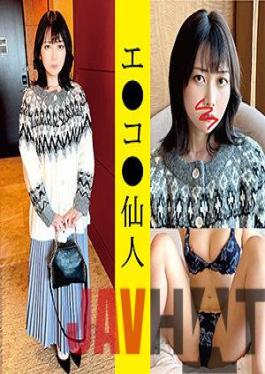 ECSN-010 Studio  KK10-chan