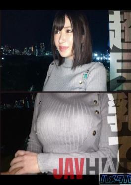 598HMT-011 Studio Hame metaverse Defeat the slime milk cosmetics salesperson!  Gonzo SEX with an older sister who is too beautiful with a celebrity feeling! Cosmetics Salesperson / Slime Milk Beauty