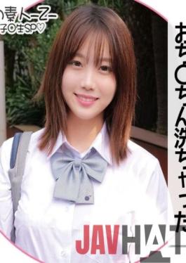 ORECO-182 Studio  Mirei-chan