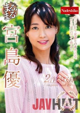 NATR-689 Studio Nadeshiko Whole! Yuu Miyajima