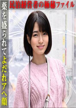 MKGF-004 Studio  violet