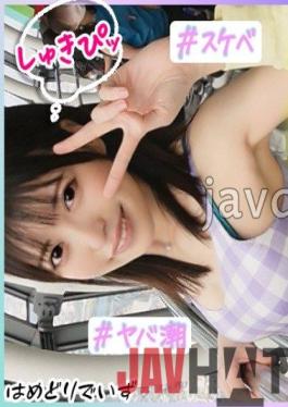 PAK-019 Studio Hame-chan. # Icharab date with the strongest girlfriend # Occupy a fair-skinned body! She has a sexual desire that does not know the ceiling and seeks her own pleasure. !