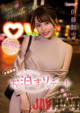 CAWD-375 Uncensored leak Studio Kawaii Mayuki Ito And A Staying Date That Is Too Hot Life-size Sex That Eats A Lot,Laughs A Lot,Chews A Lot And Shakes Emotions Violently