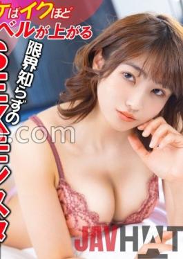 SRTD-0314 Studio Post Market Amateur Itte Q A limitless SEX monster whose level rises as it gets better