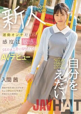 MIFD-204 Uncensored Leak Studio MOODYZ I'm An Exercise Enthusiast, But I'm Sensitive To Sensitivity I Want To Be Good At SEX ... AV Debut I Want To Change Myself. Akane Iruma