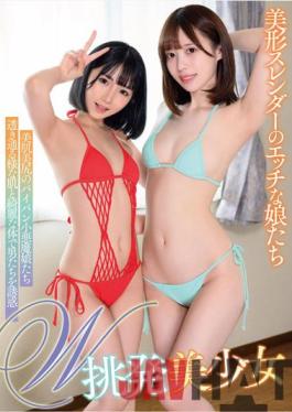 BANK-100 Studio Ma?ko Ginkou W Provocative Beautiful Girl Beautiful Slender Naughty Girls