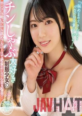 MIDV-098 Uncensored Leak Studio MOODYZ Because I Love Licking, I'm Totally Focused! Uncle Unequaled Uncle Gold Ball Explosion In A Full Course Of Rimming Anal Licking With A Rod Of A Uniform Girl Who Loves Shabu-shabu! Mio Ishikawa (Blu-ray Disc)