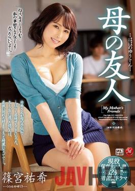 JUL-921 Uncensored Leak Studio Madonna The Second Married Woman Of An Active Childcare Worker! First Sensual Drama! Mother's Friend Yuki Shinomiya