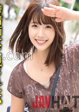 SSK-088 Studio #only amateurs win Haruna #Slut #Love Hotel Date #Continuous Squeezing #Creampie #Instinct Awakening