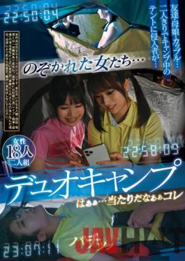 REXD-451 Studio Reddo Peeping Women... Duo Camp Haa... It's A Hit!