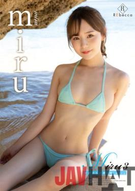 REBD-698 Studio REbecca Miru3 A Gift From Paradise,Miru