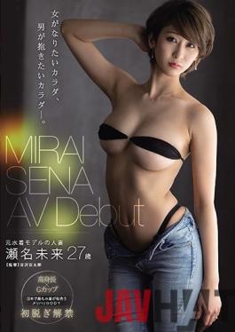 JUL-595 Uncensored Leak Studio Madonna The Body That A Woman Wants To Be, The Body That A Man Wants To Embrace. Former Swimsuit Model Married Woman Mirai Sena 27 Years Old AV Debut