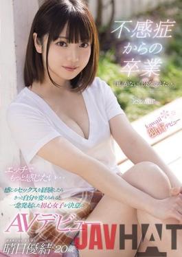 CAWD-209 Uncensored leak Studio Kawaii Graduation From Frigidity I Don't Have Confidence I Want To Change Myself. I Want To Feel More With Naughty ... AV Debut Of A Novice Girl Who Decided To Change Herself If She Experienced Sex That She Felt Yui Haruhi