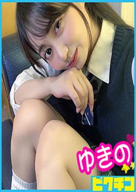 PCHN-023 Studio  Yukino-chan