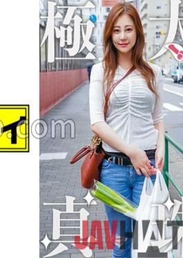 KING-118 Studio Amateur Participation Variety Noriko