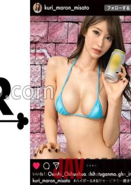 STCV-192 Studio Amateur CLOVER Like! A superb body with a splendid constriction that makes you want to hit repeatedly! She's usually a fashionable Instagrammer,but a perverted beauty with a hidden face who gives up erotic videos appears! Big buttocks that shine even more in erotic cosplay! High grade appearance and sex! This is demon buzzing SEX! [#I ? star #P life #bitch]