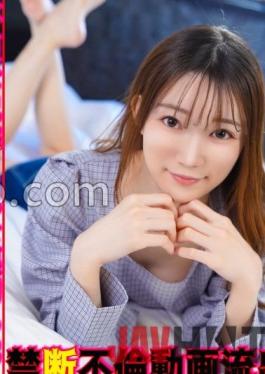 SRTD-0319 Studio Post Market Amateur Itte Q An unfaithful brother-in-law and a younger brother who betrays his brother...Forbidden adultery video leaked