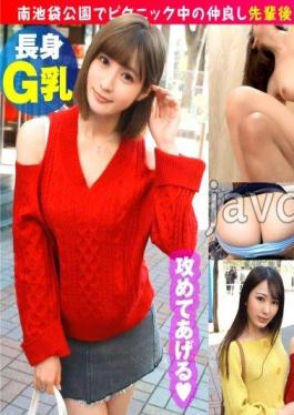 NTK-807 Studio PRESTIGE PREMIUM [Doskebe JD x 2 Park Nampa Immediately Ho SP! ] [Tall x G cup x beauty and horny! A model-class slender body with a reverse pick-up addict & a beautiful girl with a beautiful big butt! ] [Immediate Ho OK Chastity Idea Convulsive Sensitive Keiren BODY] [Everyone Is Happy SEX With Raw Hame Nampa Of Individual Destruction]