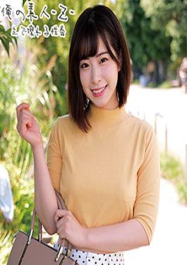 ORECO-214 Studio  Ena-chan