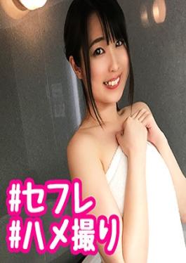 KAG-007 Studio  Akko