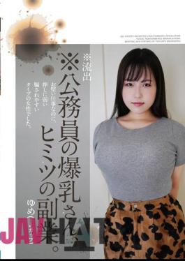 PAIS-036 Studio MERCURY (Mercury) * Leaked * Civil Servant's Huge Breasts,A Secret Side Job. Yume (J Cup)