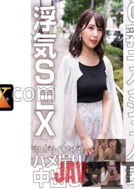 EWDX-453 Studio E Married Woman DX G Milk Luxury Married Woman Wants Cheating SEX Wants To Cum Gonzo