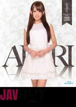 IDBD-553 BOX8 Hours Kijimaairi PREMIUM (Blu-ray Disc)