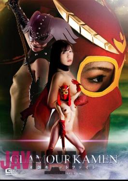 GHOV-83 Glamor Kamen ~Bewitching Catfight~
