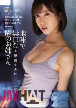 ADN-444 Sumire Kurokawa, The Sober And Taciturn Sister Next Door