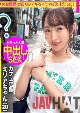 MIUM-860 Studio PRESTIGE PREMIUM Tour around Tokyo with a well-bred young lady! Skip work and have fun,escape from daily stress! A pure and innocent cafe clerk. "Do you like sex?" ? "Yes!" : Would you like to skip work today? 64 in Shibuya