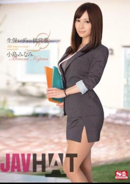 SNIS-426 Of Life Insurance Lady Pillow Sales Kojima Minami