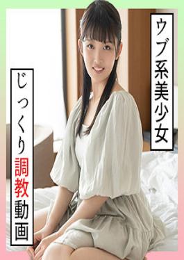 SCUTE-1288 Studio eyebrows