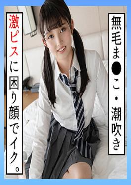 SCUTE-1289 Studio eyebrows