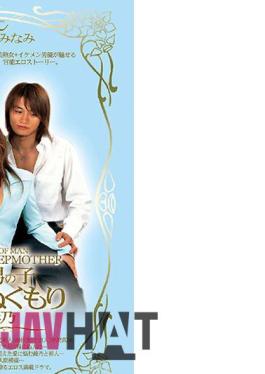 MIDV-004 Ayano Murasaki Warmth Of The Mother-in-law Of The Younger Boy