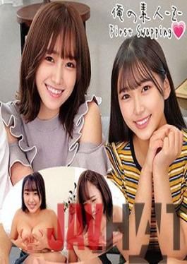 ORECO-218 Studio Hana-chan and Honoka-chan